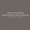 New World Millennium Hotel, Hong Kong logo