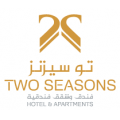 Two Seasons Hotel & Apartments logo